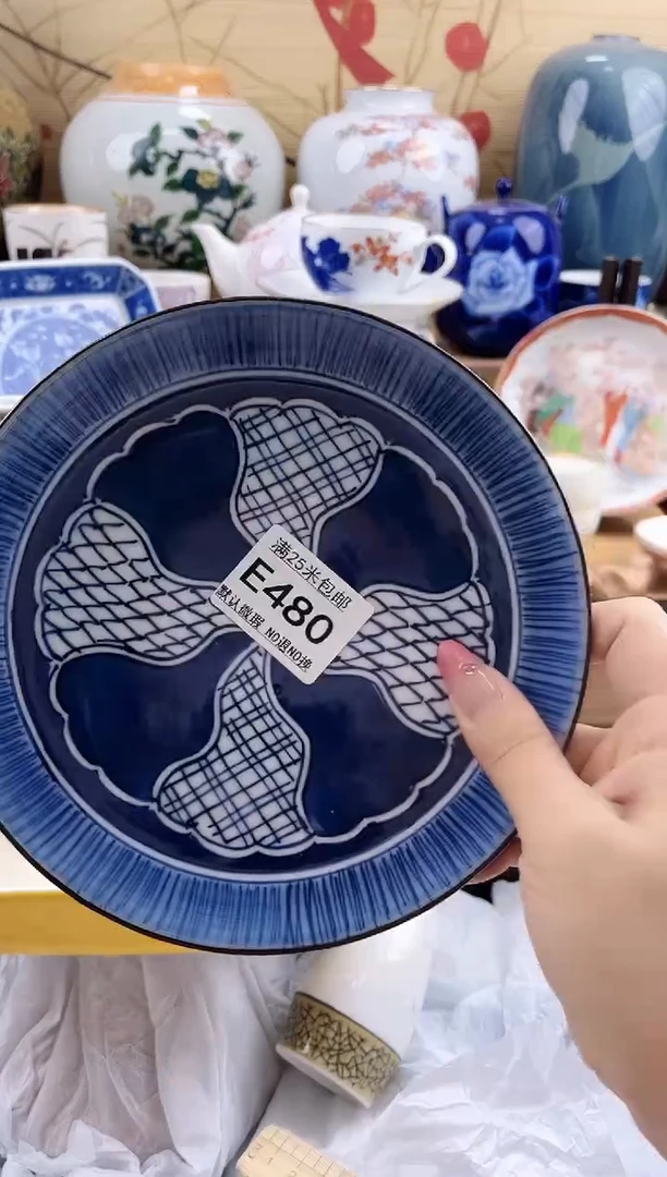 漫**川==============e480