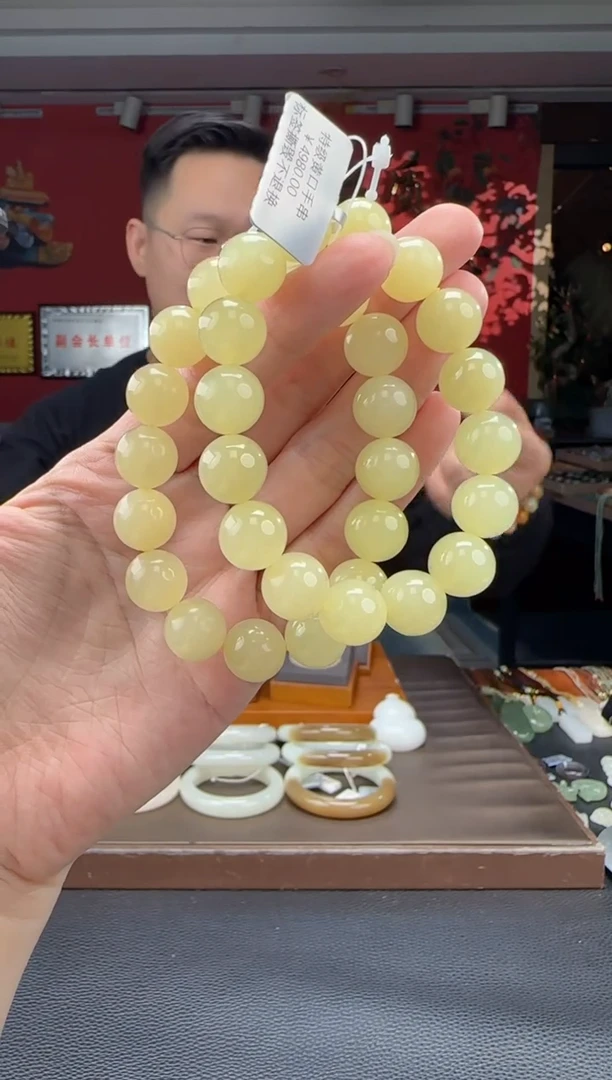 未镶嵌手串和田玉黄口猫单圈手串多样性发货拍一发一