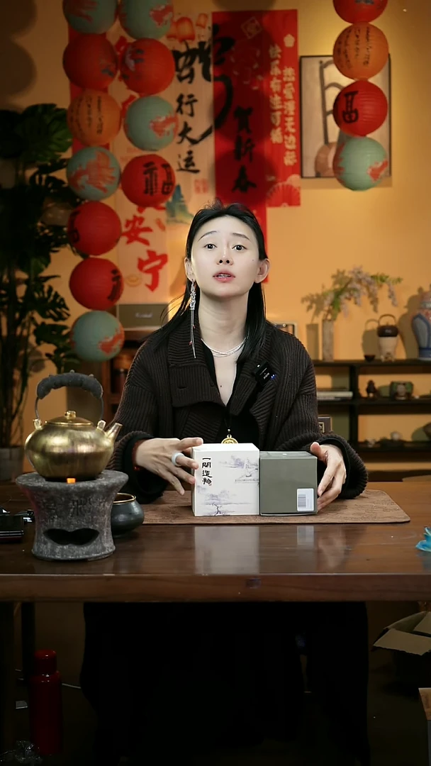 【闪购商品】37憨憨甄选-贺岁宠粉-壶-茶器-茶具