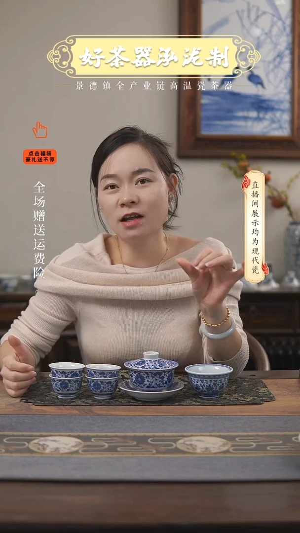 其他4件套，，，，，，+2