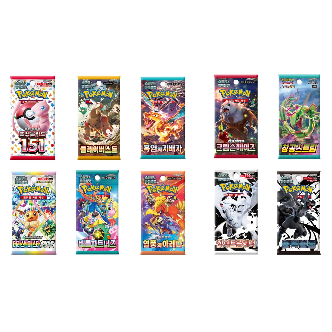 宝可梦PTCG 韩版全系 默认代拆