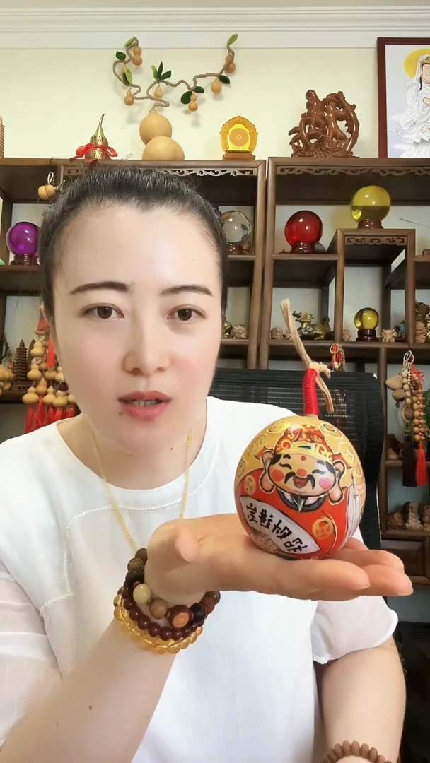 ?****光财神爷葫芦 追梦