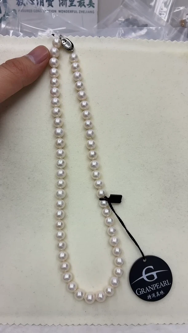未镶嵌DA淡水珍珠项链8-9 y1126