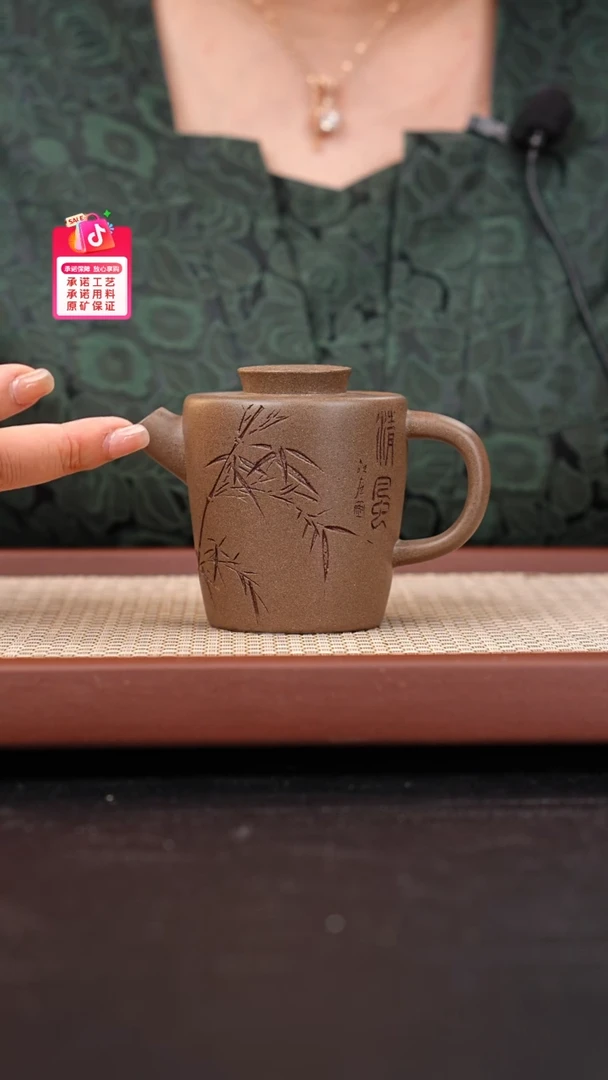茶壶紫砂蟹壳青一粒沙刻绘竹180cc吴国仙
