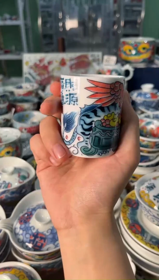 陶瓷昨明景德镇陶瓷：主人杯