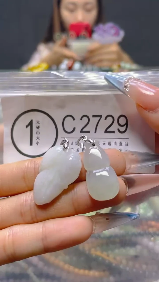 颈饰未镶嵌翡翠/C/翡翠A货，一件也是批发价