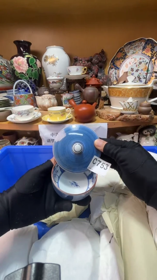 慧*中古货品默认微瑕
