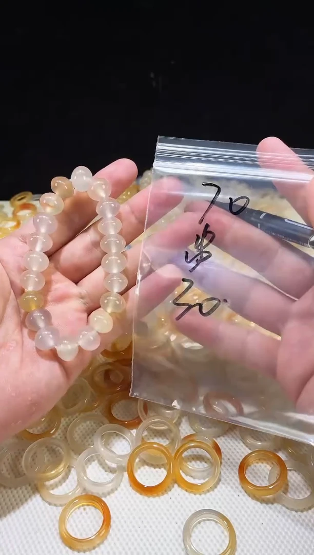 未镶嵌戒圈玛瑙/玉髓70不退换一口价