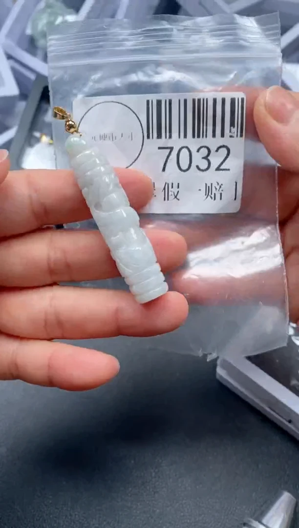 吊坠(不含链)未镶嵌翡翠7032