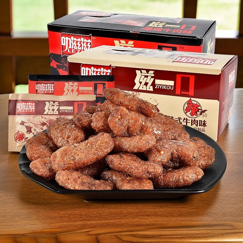 【滋一口团单】小欧 滋一口素肉解馋小零食【单包约20克】（6道具=1包）