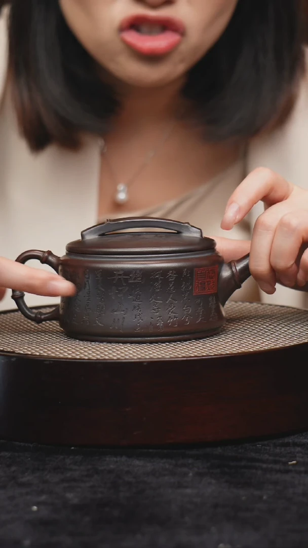 茶壶紫砂宜兴紫砂