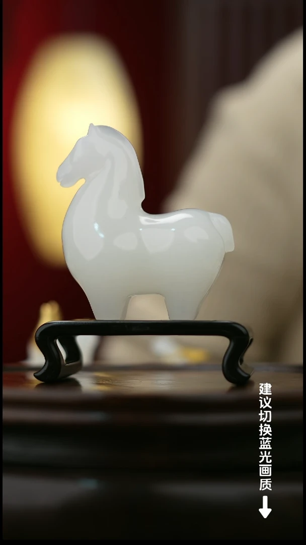 玉【马到成功】天然玉石摆件