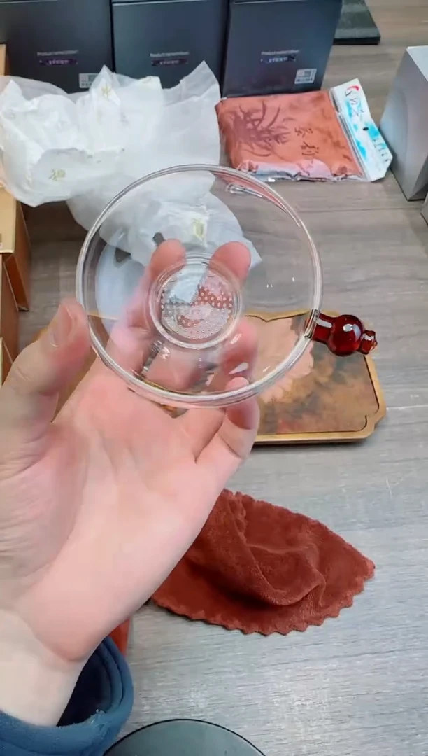 激光奉珠茶漏琥珀色