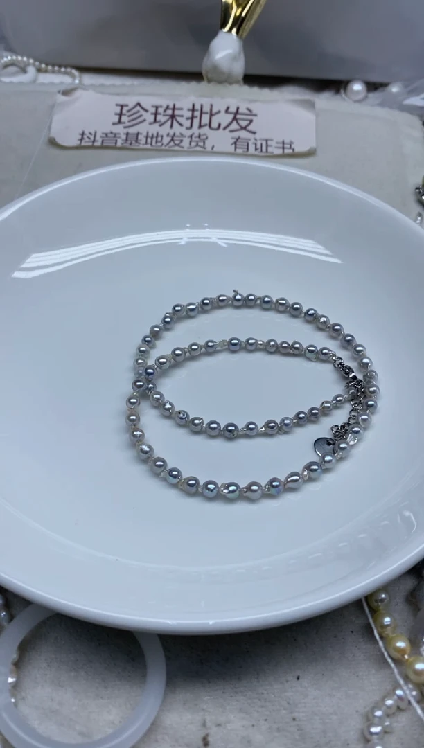 未镶嵌海水珍珠颈饰99