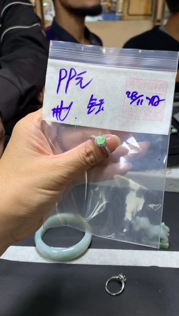 未镶嵌定制翡翠钰+戒指#99元  毛货需抛光