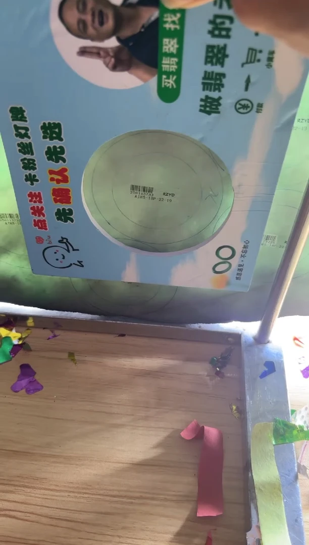 【闪购商品】定制翡翠定制手镯不退不换未镶嵌定制手镯不退不换