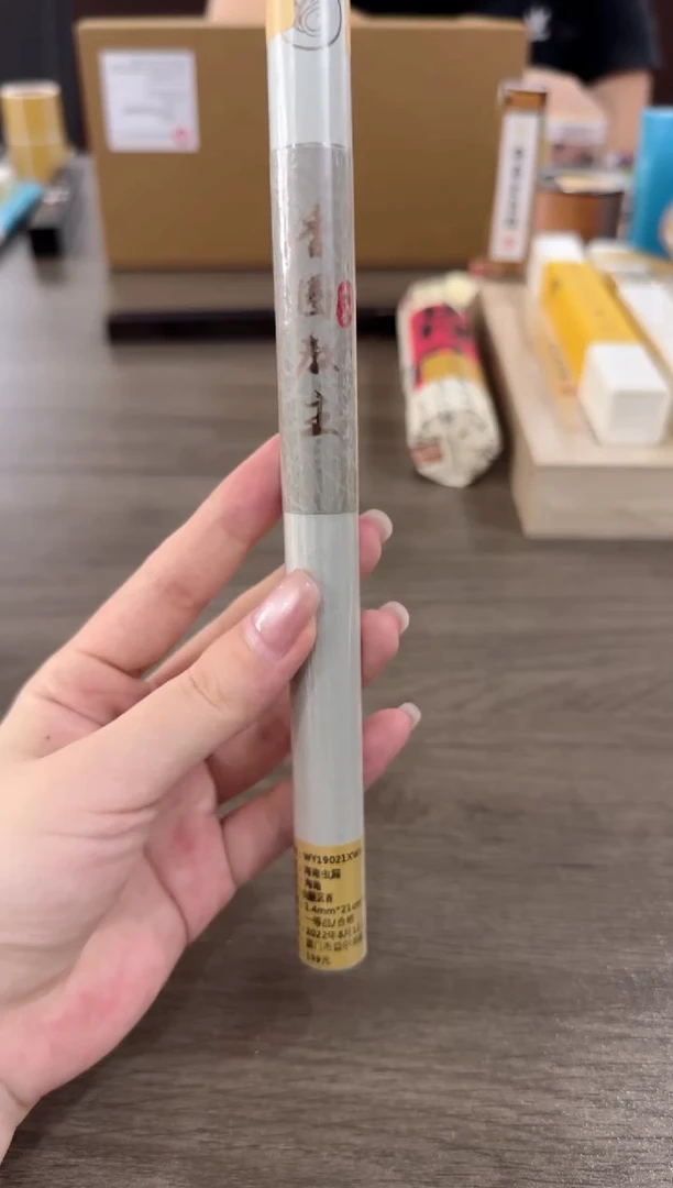 线香6.7-118-海南虫漏10克