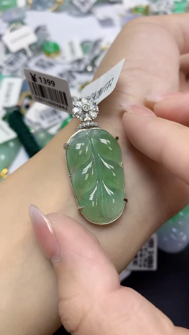 颈饰未镶嵌翡翠天然缅甸翡翠A货多样性发一件