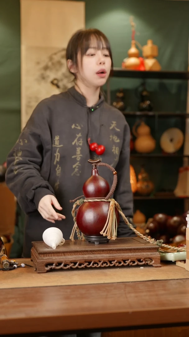 248号精品天然大漆酒葫芦一物一拍~