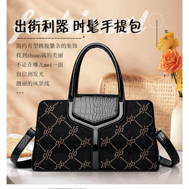 【点关注亮灯牌粉丝可拍】新款单肩斜挎手提包时尚经典百搭女包