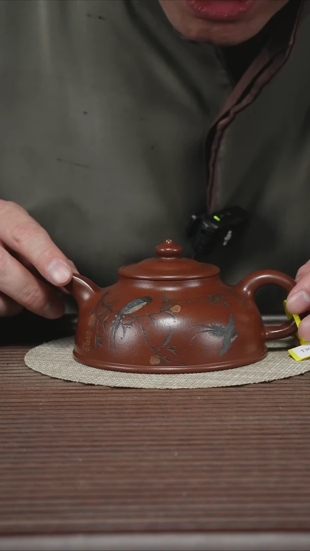 茶壶紫砂T360 底槽清 青兰秋韵 300cc