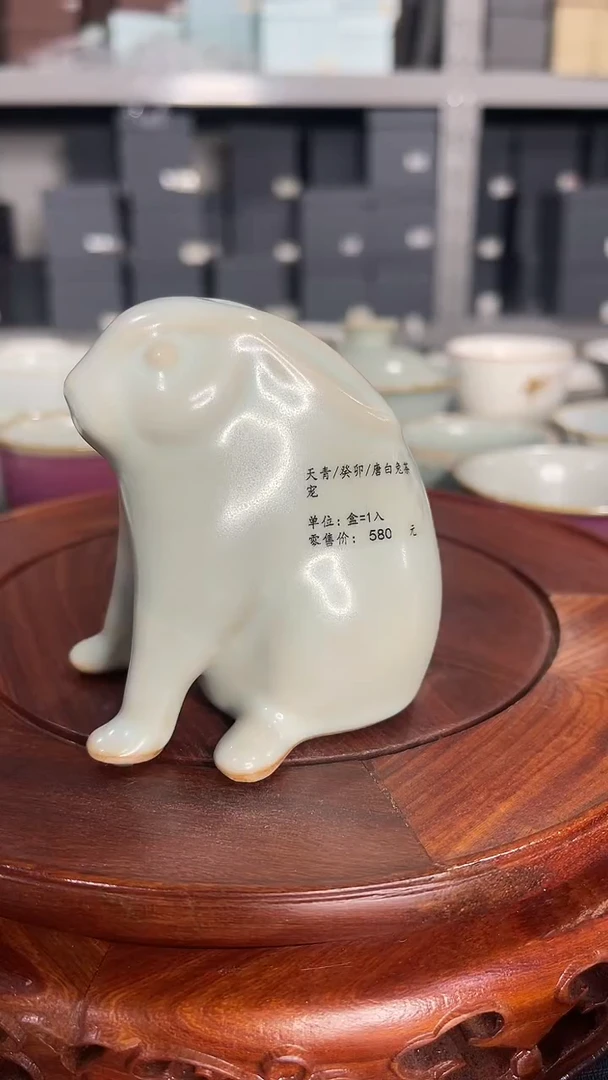 1奇**生451635235232652