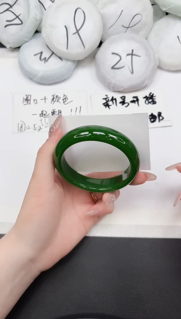 非金属无54---57.5