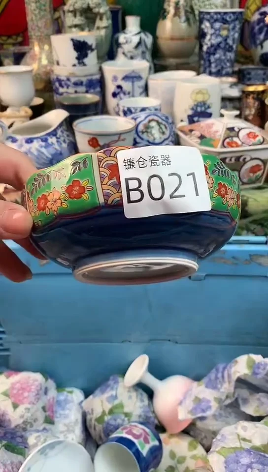 好**?镰仓全场满18包邮B021