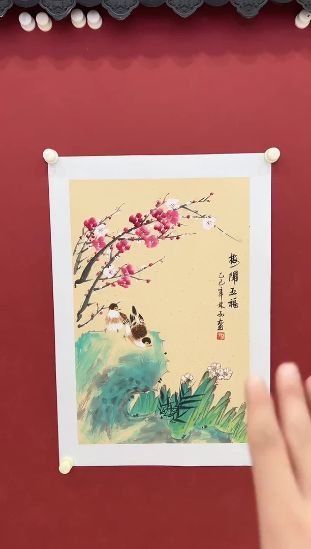 书法国画         2.7平尺       宣纸