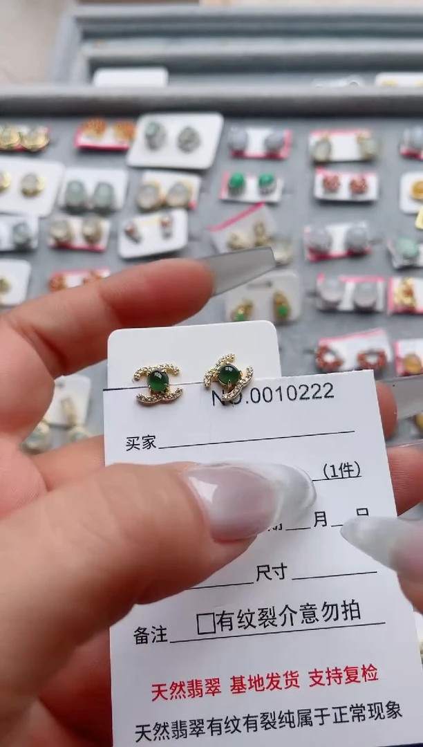 【闪购商品】翡翠戒指银S925镶嵌·