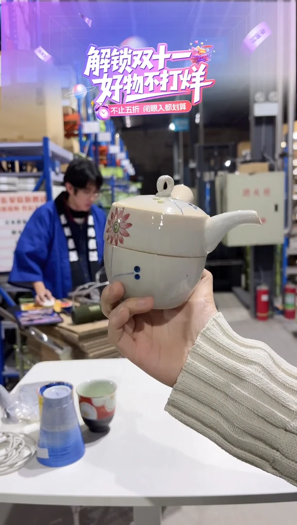 瓷フルーリ； Ｓ茶こし付キーポ急須