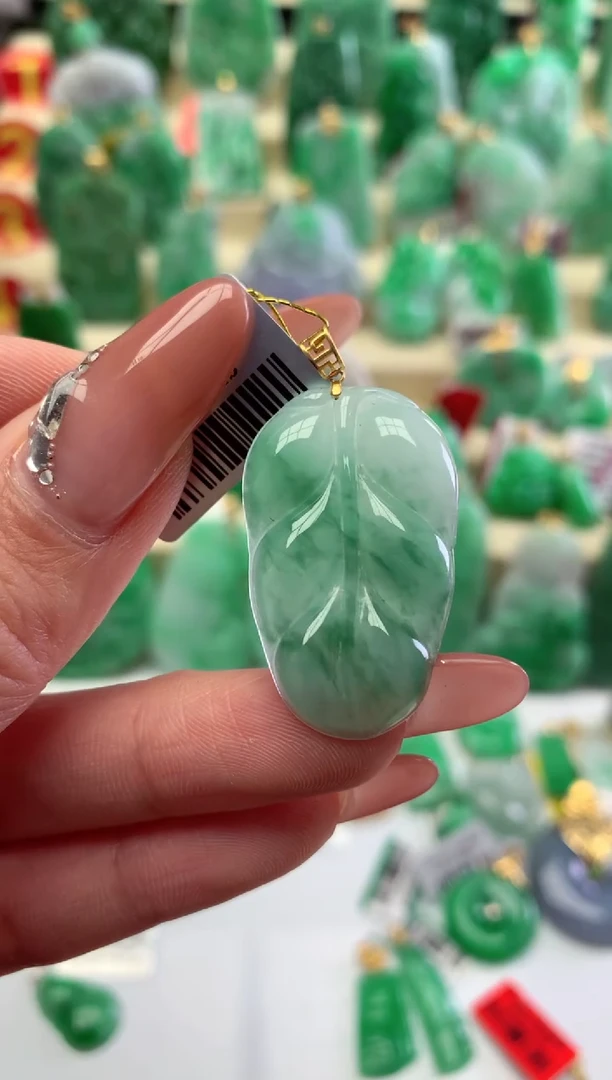 【闪购商品】翡翠颈饰18K金镶嵌挂件