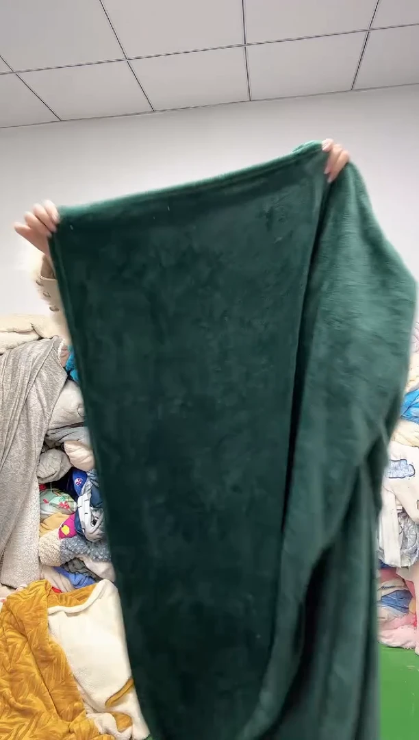 法兰绒2.3x2.5左右已主播介绍为准