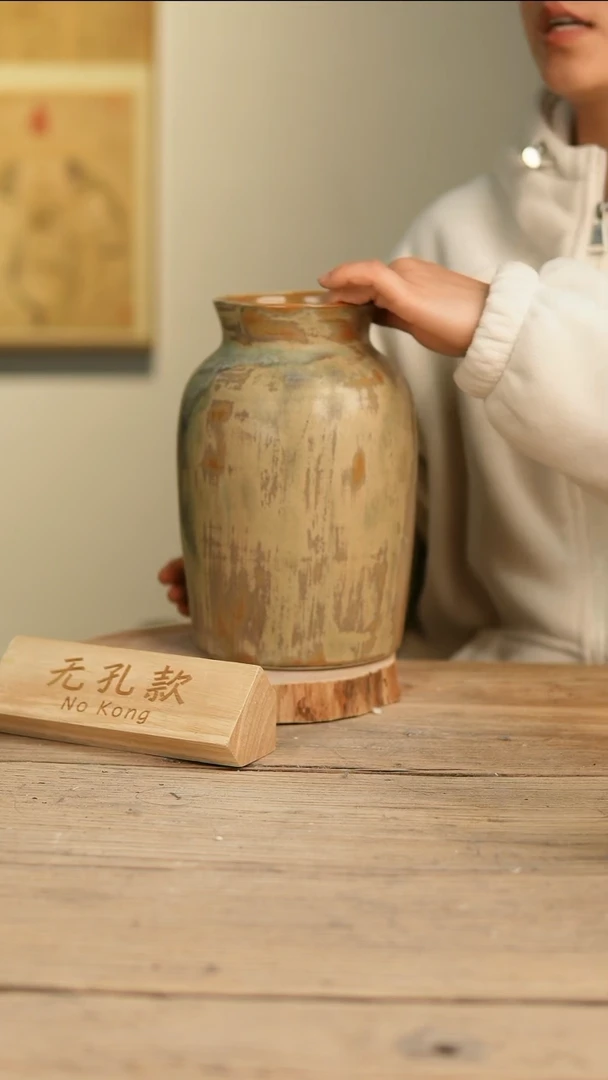 【闪购商品】摆件14-431高24口9误差2无孔