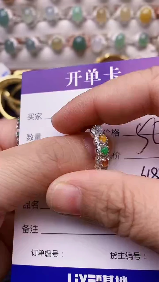 【闪购商品】翡翠戒指银S925镶嵌6185