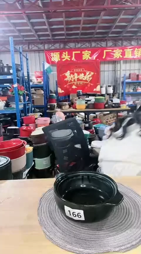 【闪购商品】166瑕疵不圆黑锅不带盖孤品