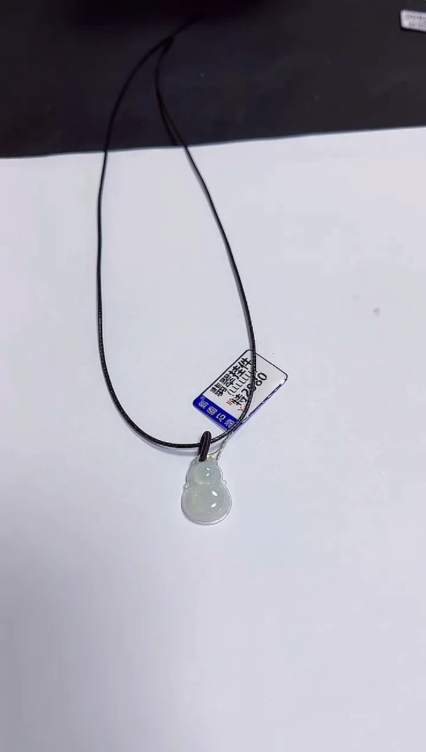 颈饰未镶嵌翡翠挂件