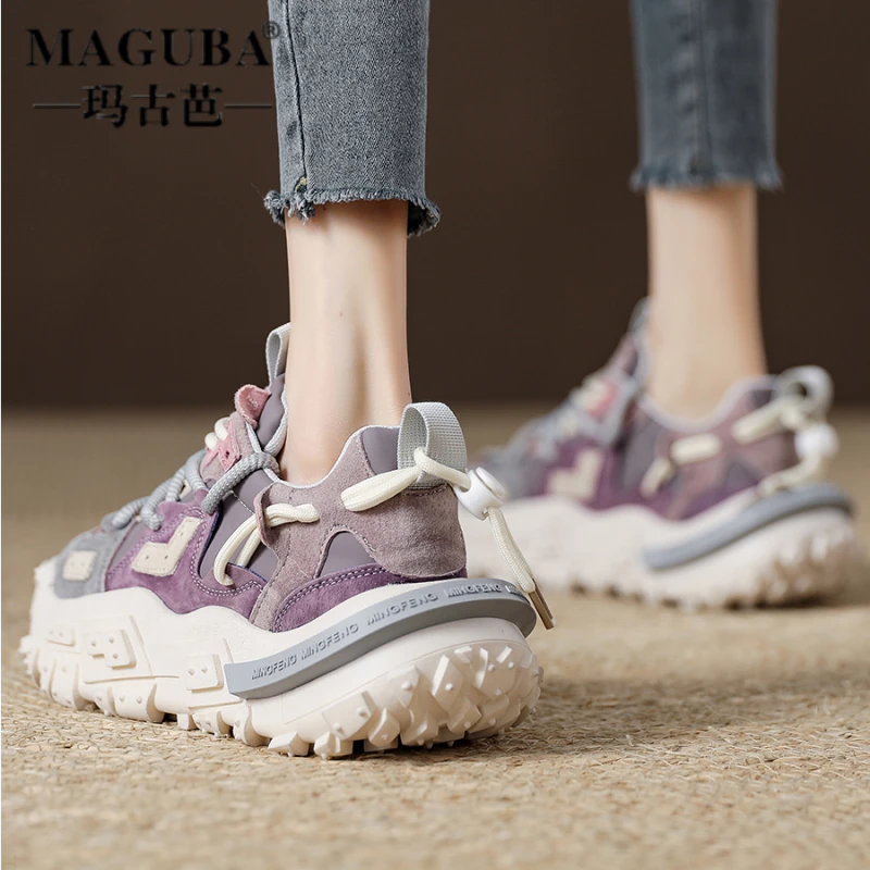MAGUBA/玛古芭厚底增高紫色老爹鞋女个性拼色运动鞋2025新款休闲