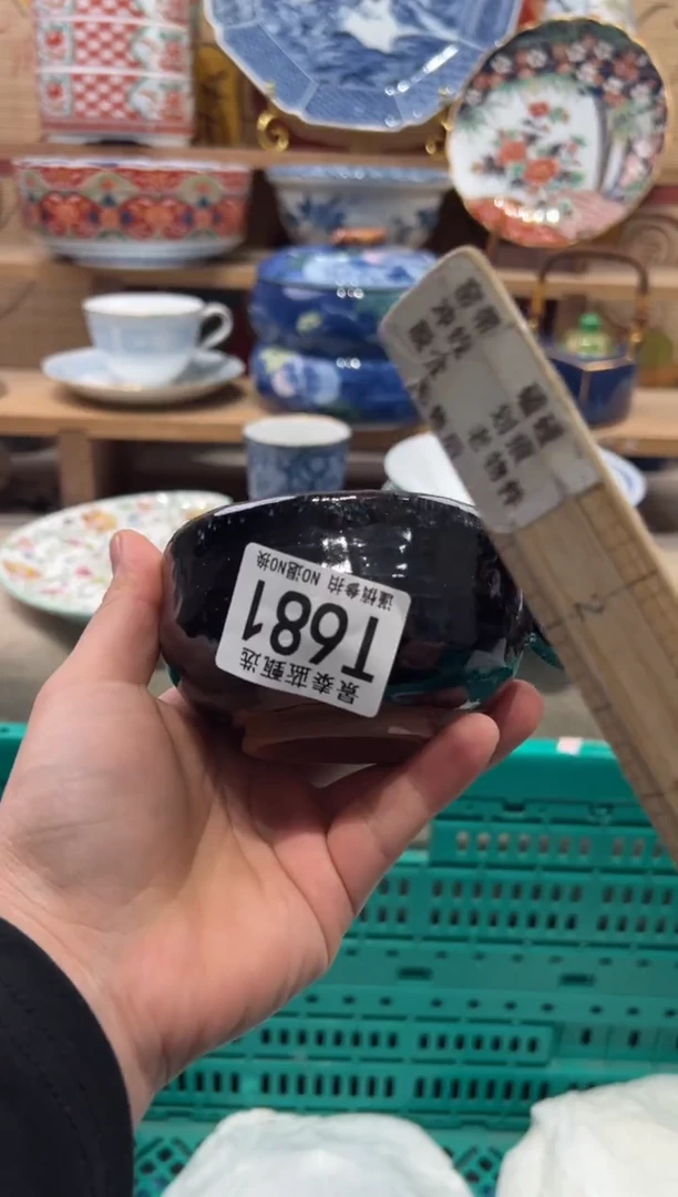 瓷片高****墙瓷片------T681