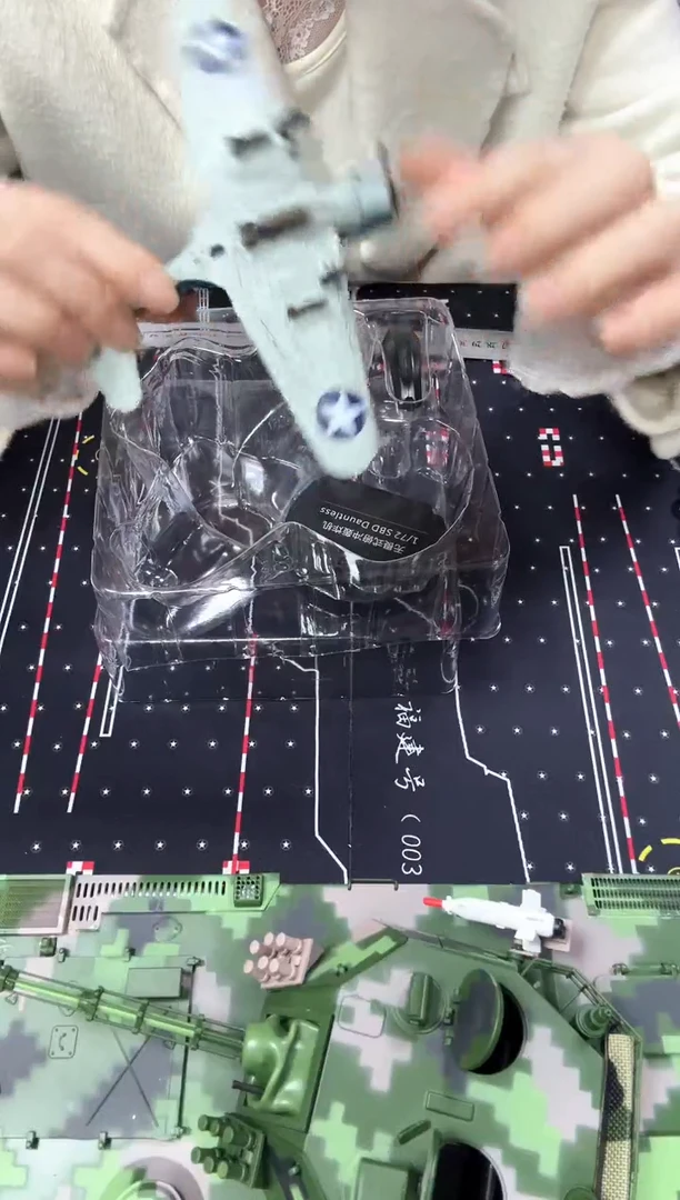 1/72合金无畏合金飞机模型