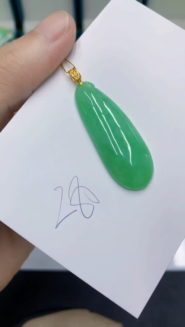 颈饰18K金镶嵌翡翠翡翠