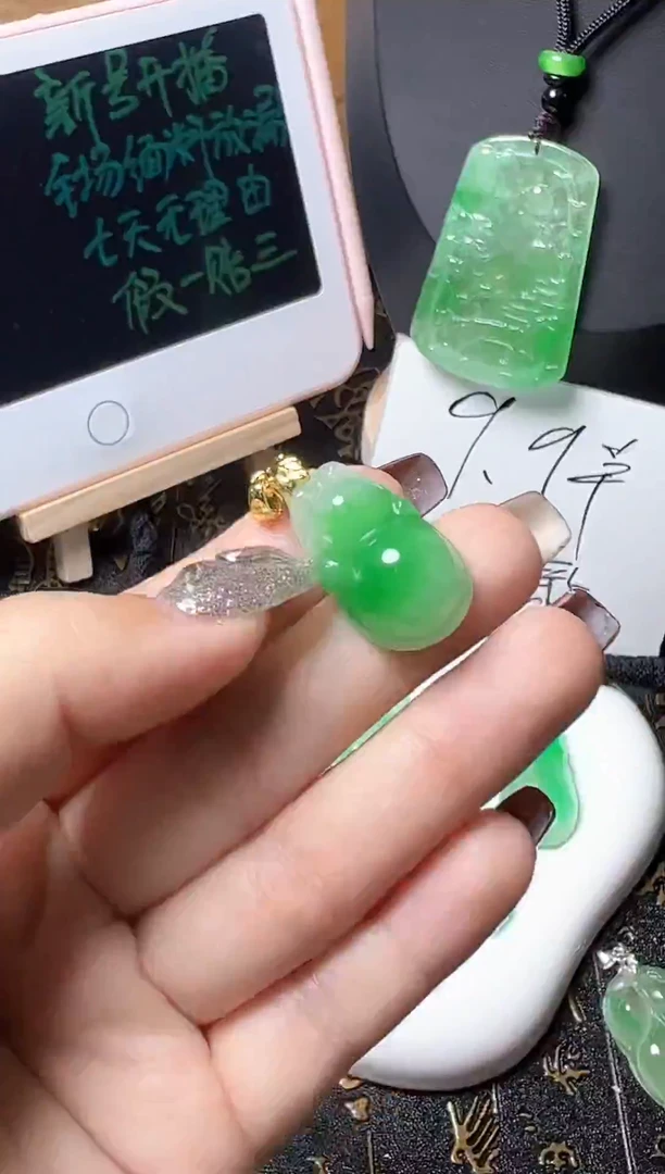 颈饰未镶嵌翡翠所见即所得，一图一无