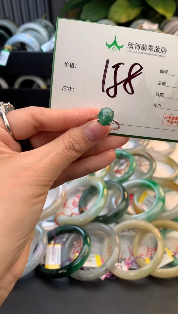 未镶嵌定制翡翠冰**凉毛货需精细抛光+多人