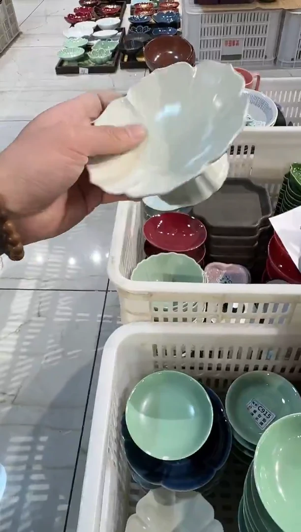 瓷片瓷微瑕商品 介意勿拍