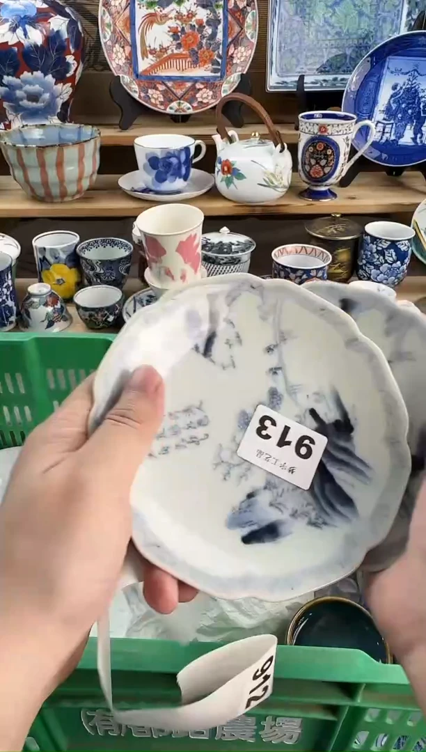 瓷片子*～青花手绘釉下彩    913