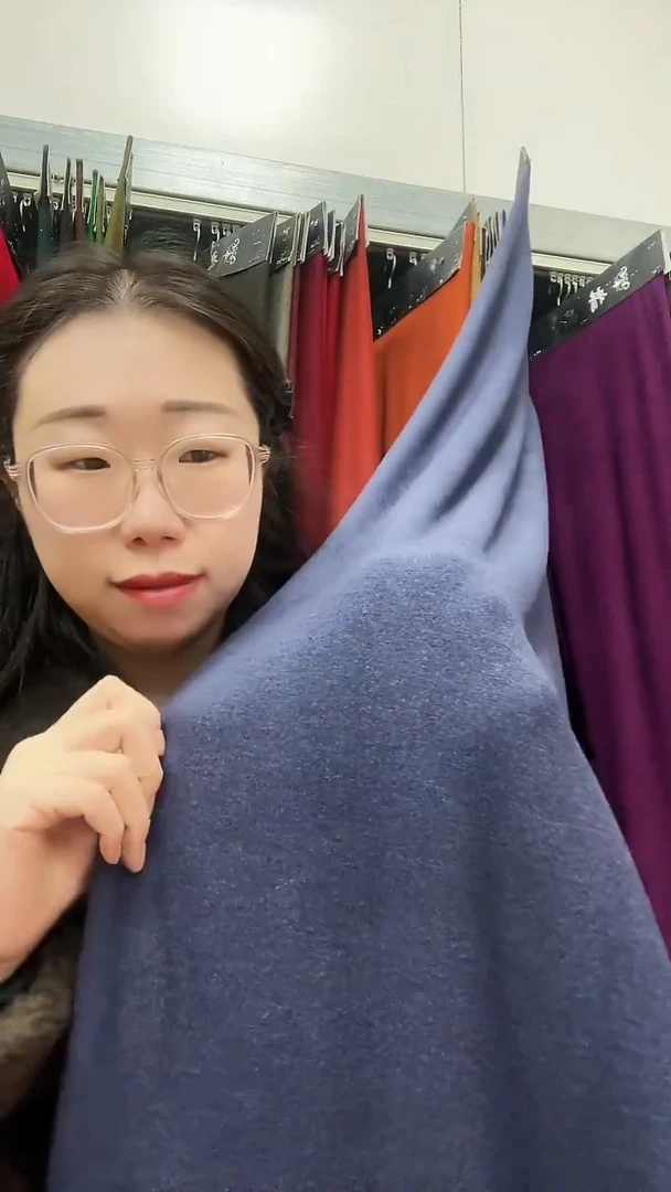 炫彩牛仔蓝1.5米