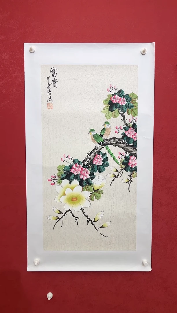 国画老师创作作品 73