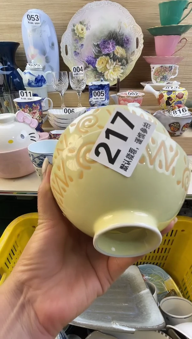 摆件择*摆件瓷器瓷器瓷器