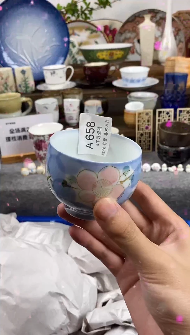 瓷片小*干闪购专用链接