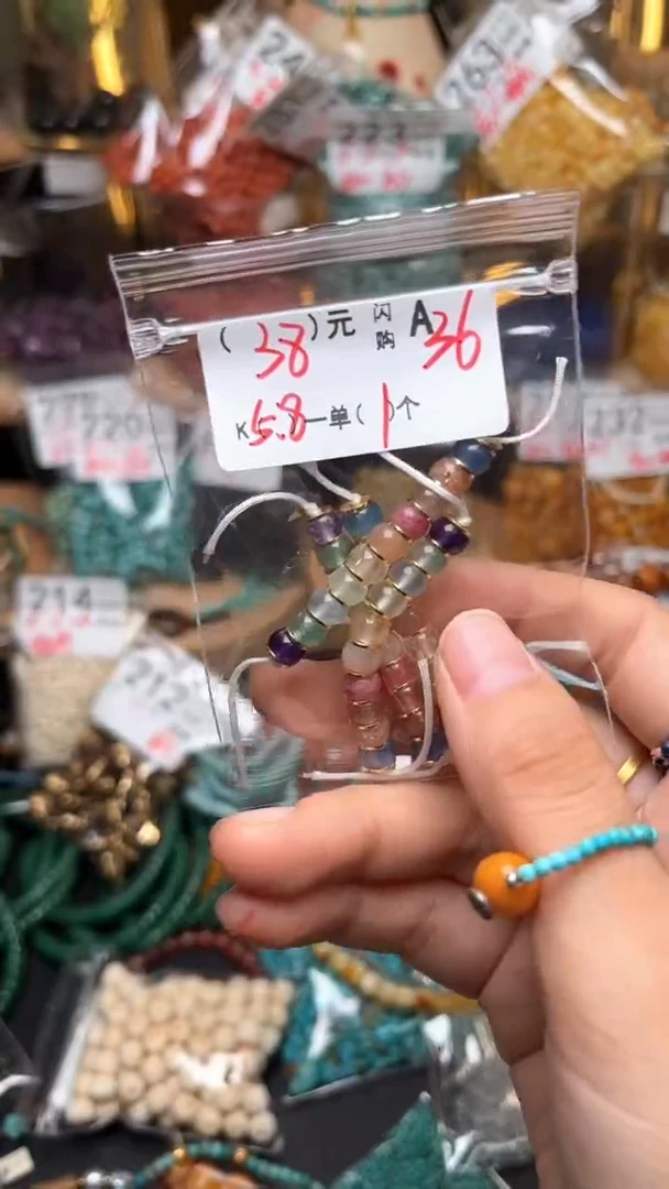 未镶嵌珠宝半成品水晶A36